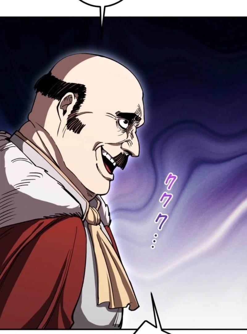 I Became the Berserker of the World I Created Chapter 15 - Page 111 in English