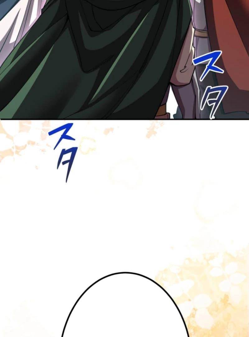 I Became the Berserker of the World I Created Chapter 15 - Page 124 in English
