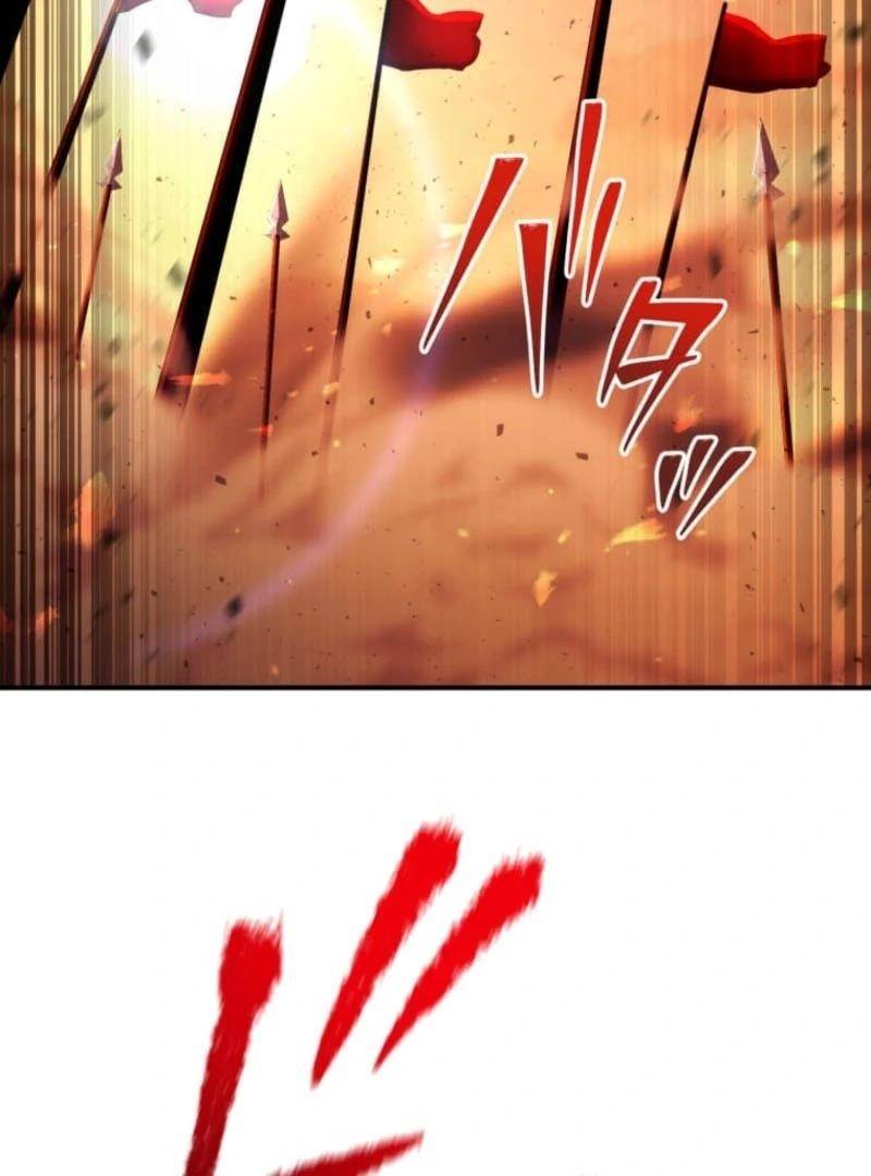 I Became the Berserker of the World I Created Chapter 15 - Page 4 in English