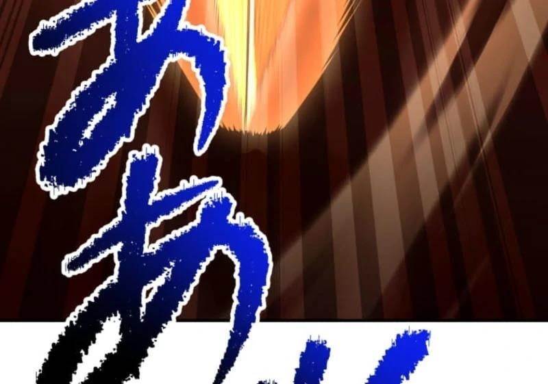 I Became the Berserker of the World I Created Chapter 15 - Page 65 in English