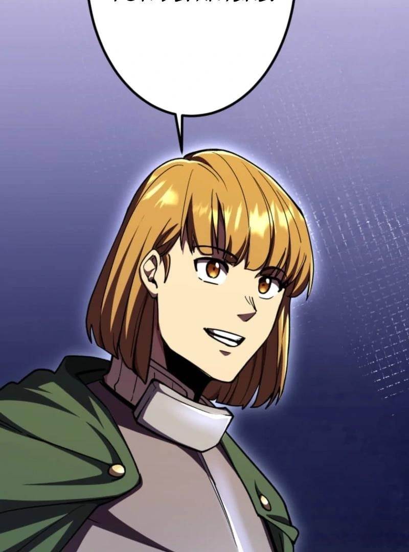 I Became the Berserker of the World I Created Chapter 16 - Page 120 in English