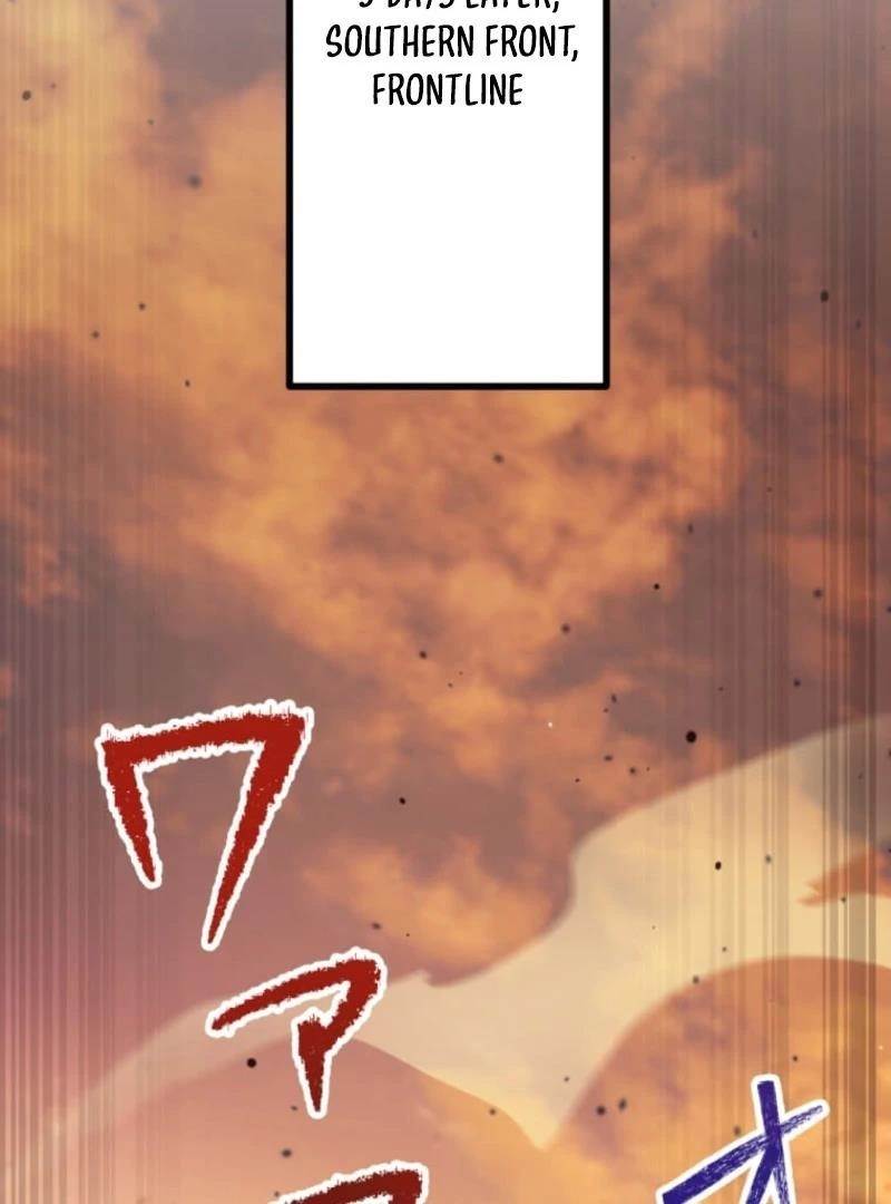 I Became the Berserker of the World I Created Chapter 16 - Page 82 in English