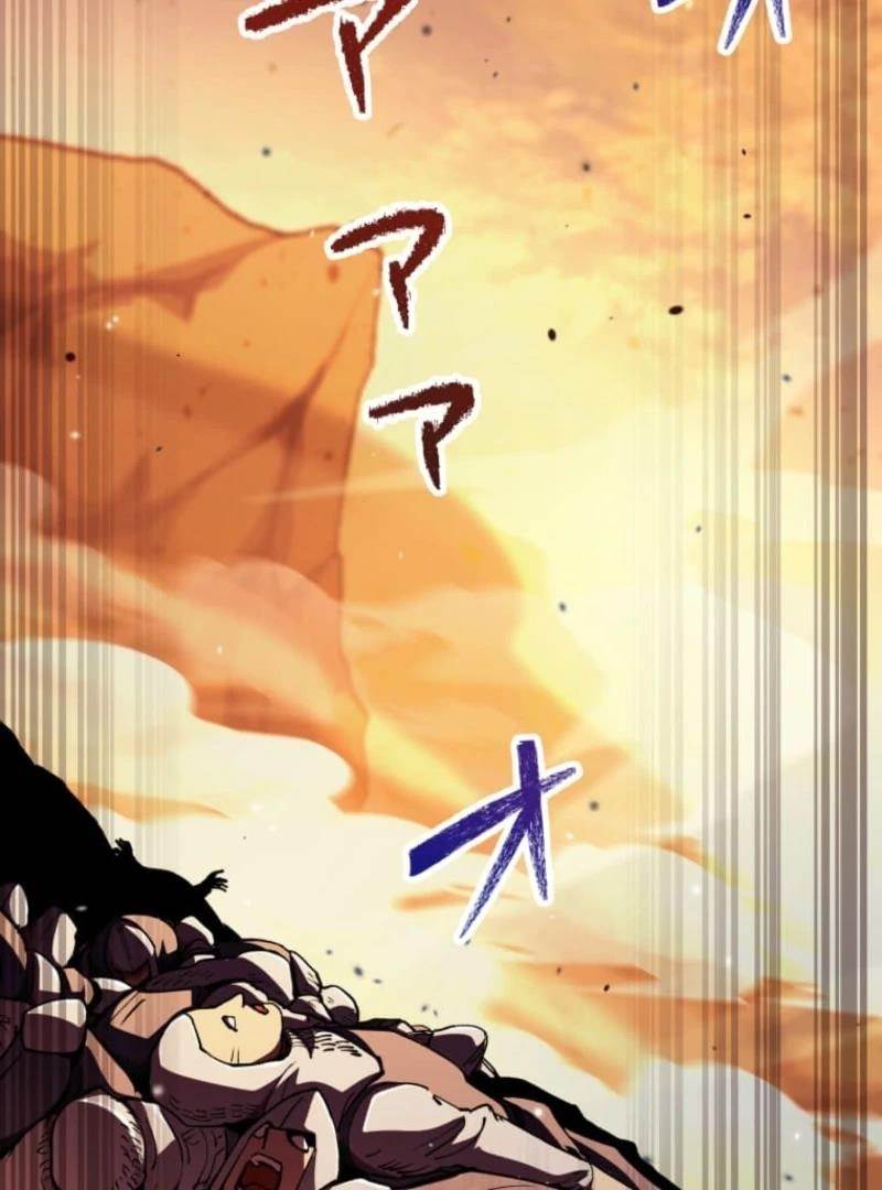 I Became the Berserker of the World I Created Chapter 16 - Page 83 in English