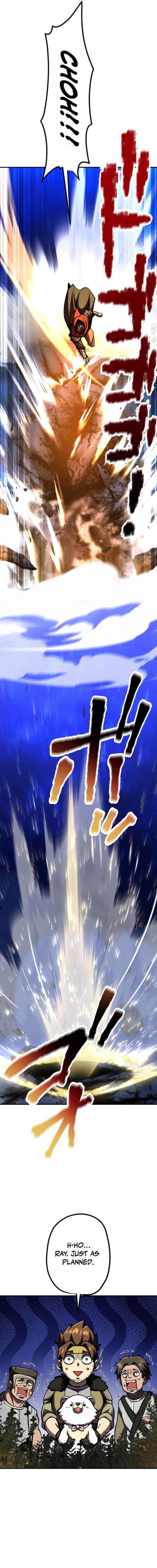 I Became the Berserker of the World I Created Chapter 17 - Page 11 in English