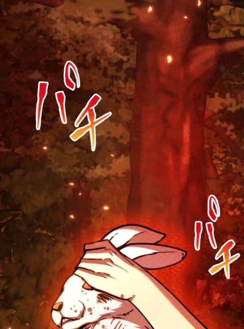 I Became the Berserker of the World I Created Chapter 3 - Page 168 in English