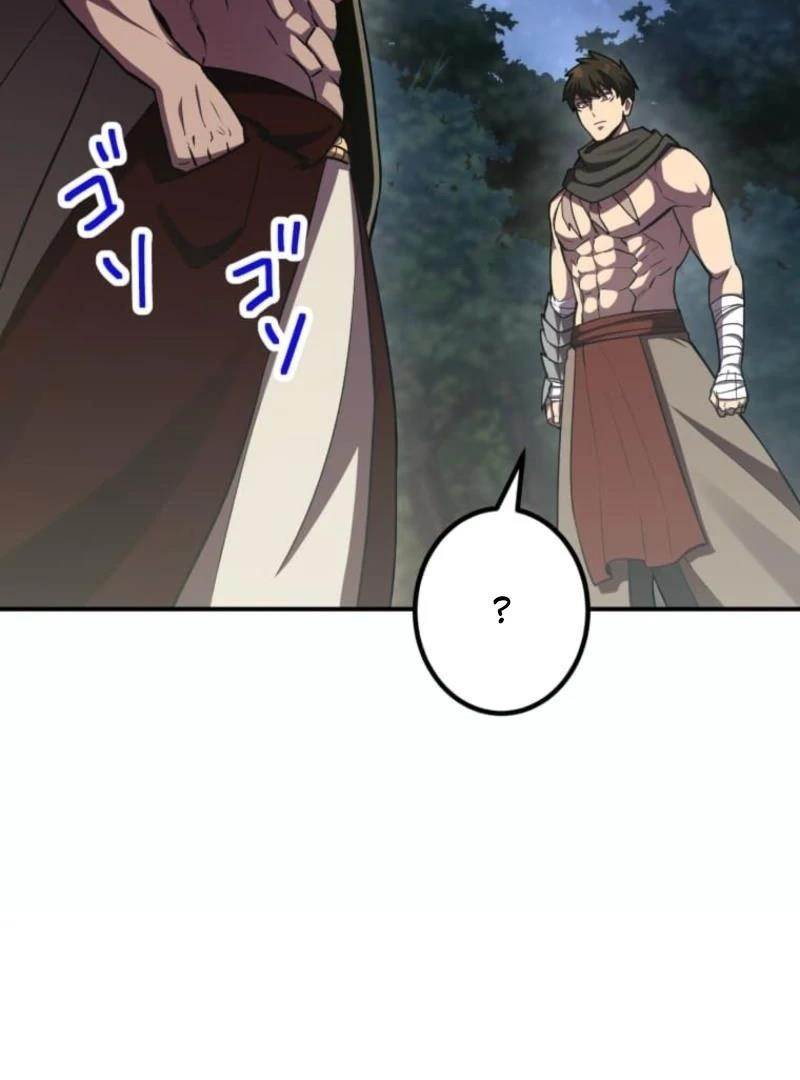 I Became the Berserker of the World I Created Chapter 3 - Page 189 in English