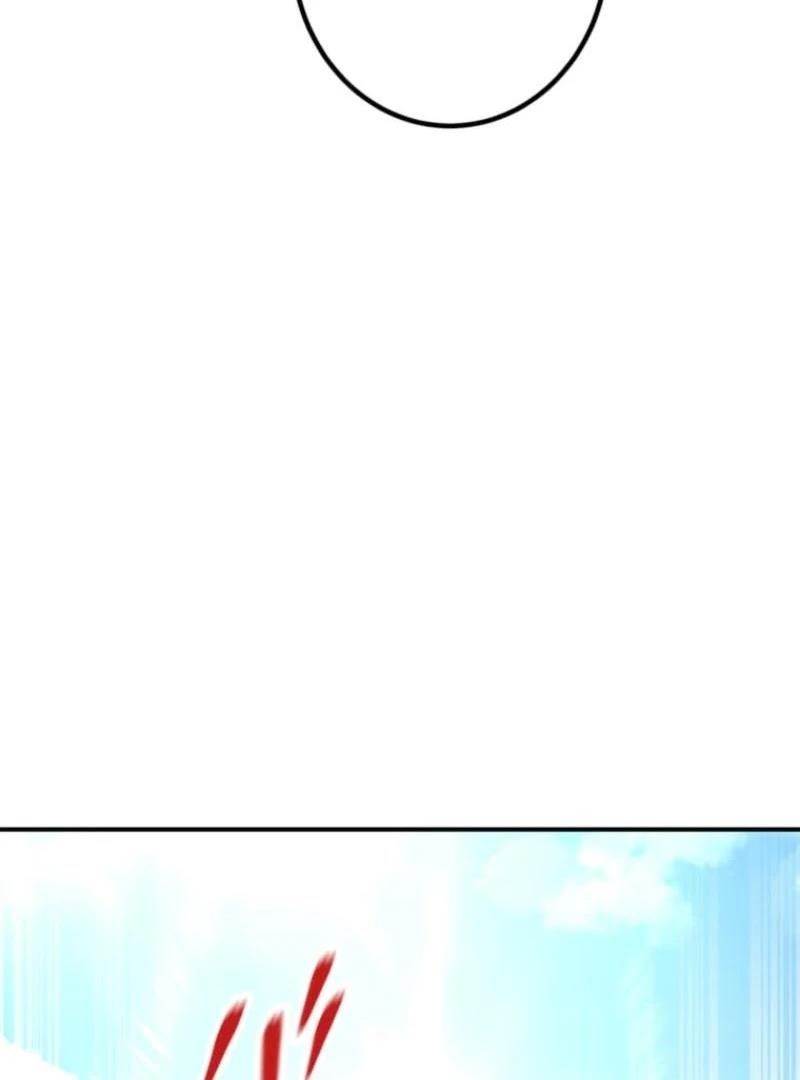 I Became the Berserker of the World I Created Chapter 3 - Page 6 in English