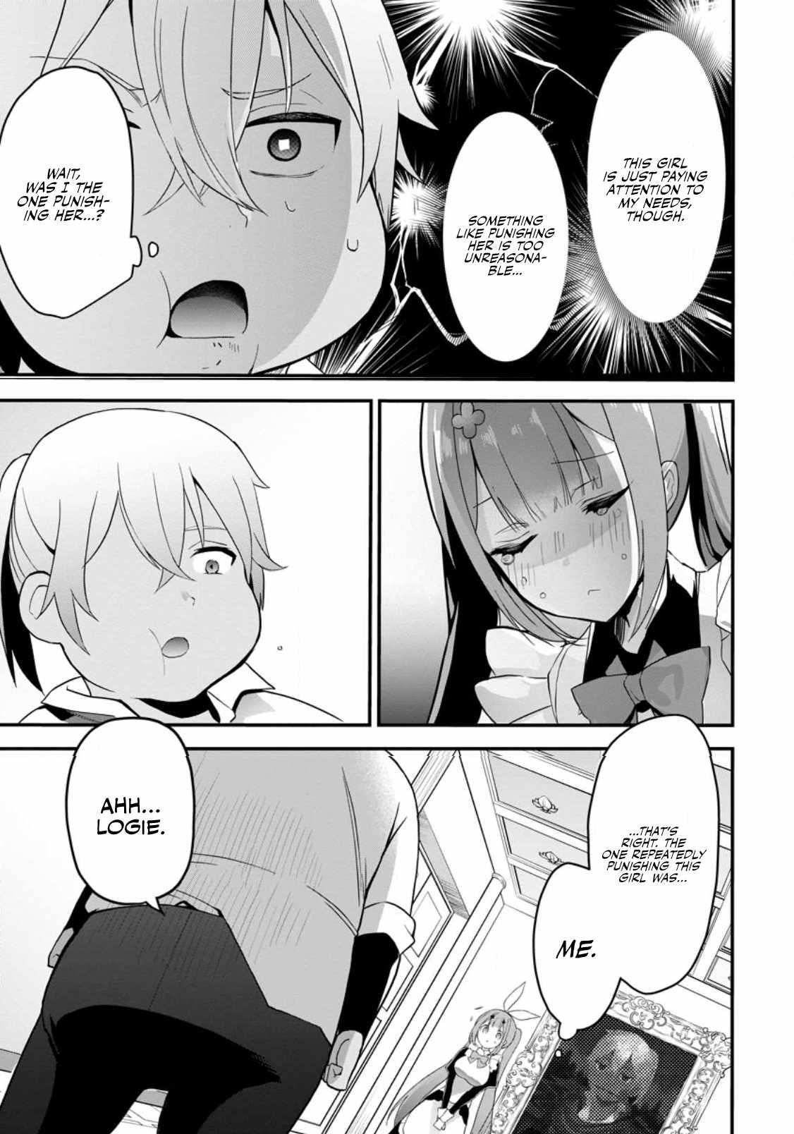The Black Pig Prince Recalls His Previous Life and Becomes the Strongest Chapter 1 - Page 12 in English