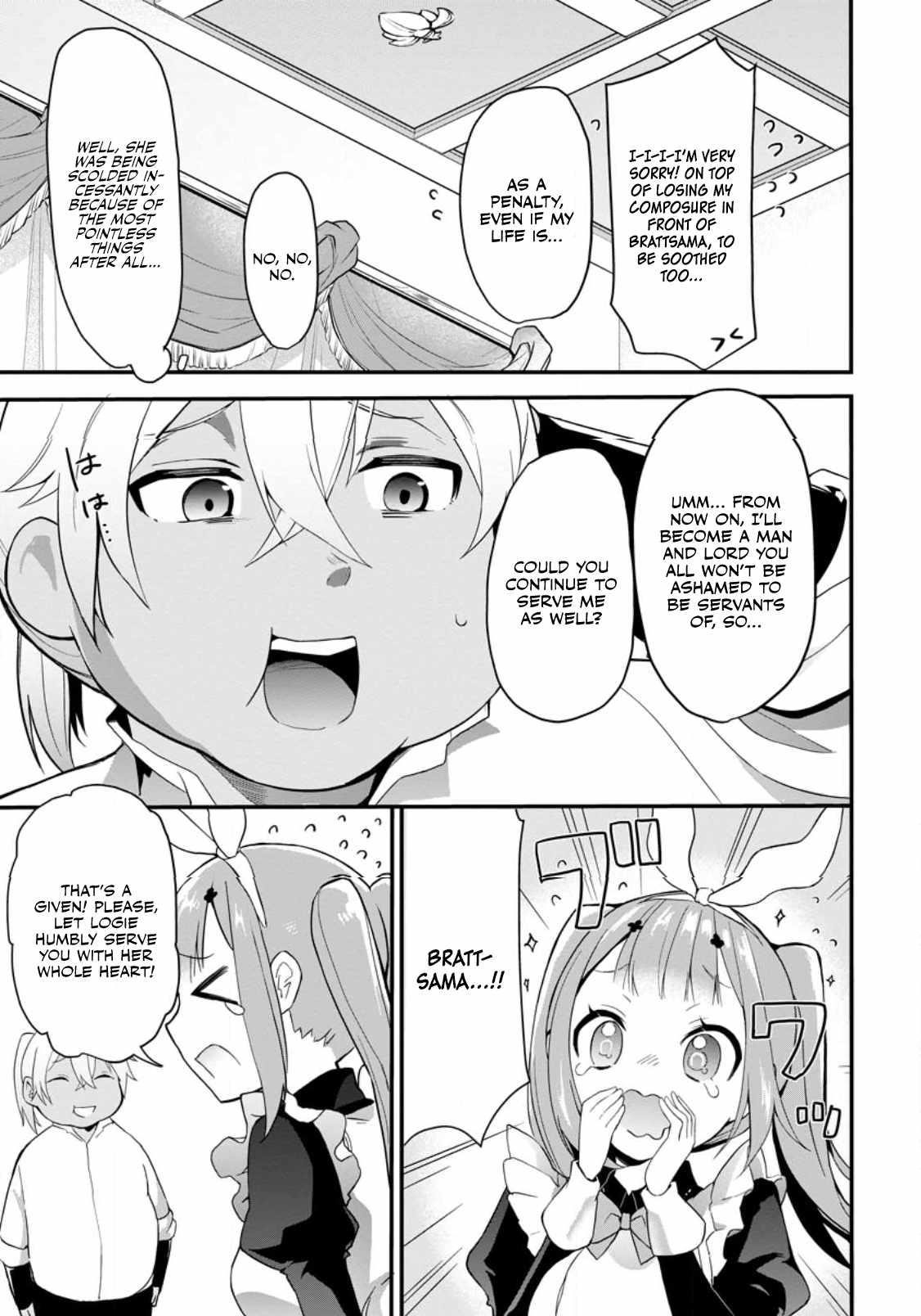 The Black Pig Prince Recalls His Previous Life and Becomes the Strongest Chapter 1 - Page 16 in English