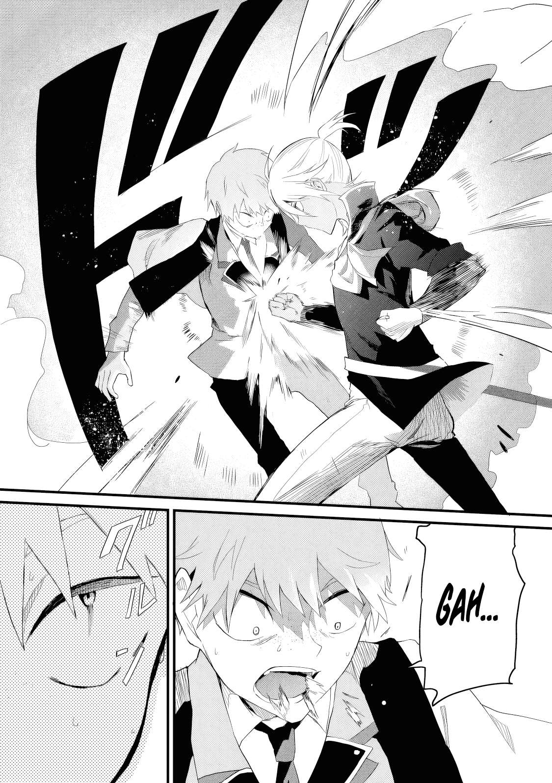 The Black Pig Prince Recalls His Previous Life and Becomes the Strongest Chapter 10 - Page 25 in English