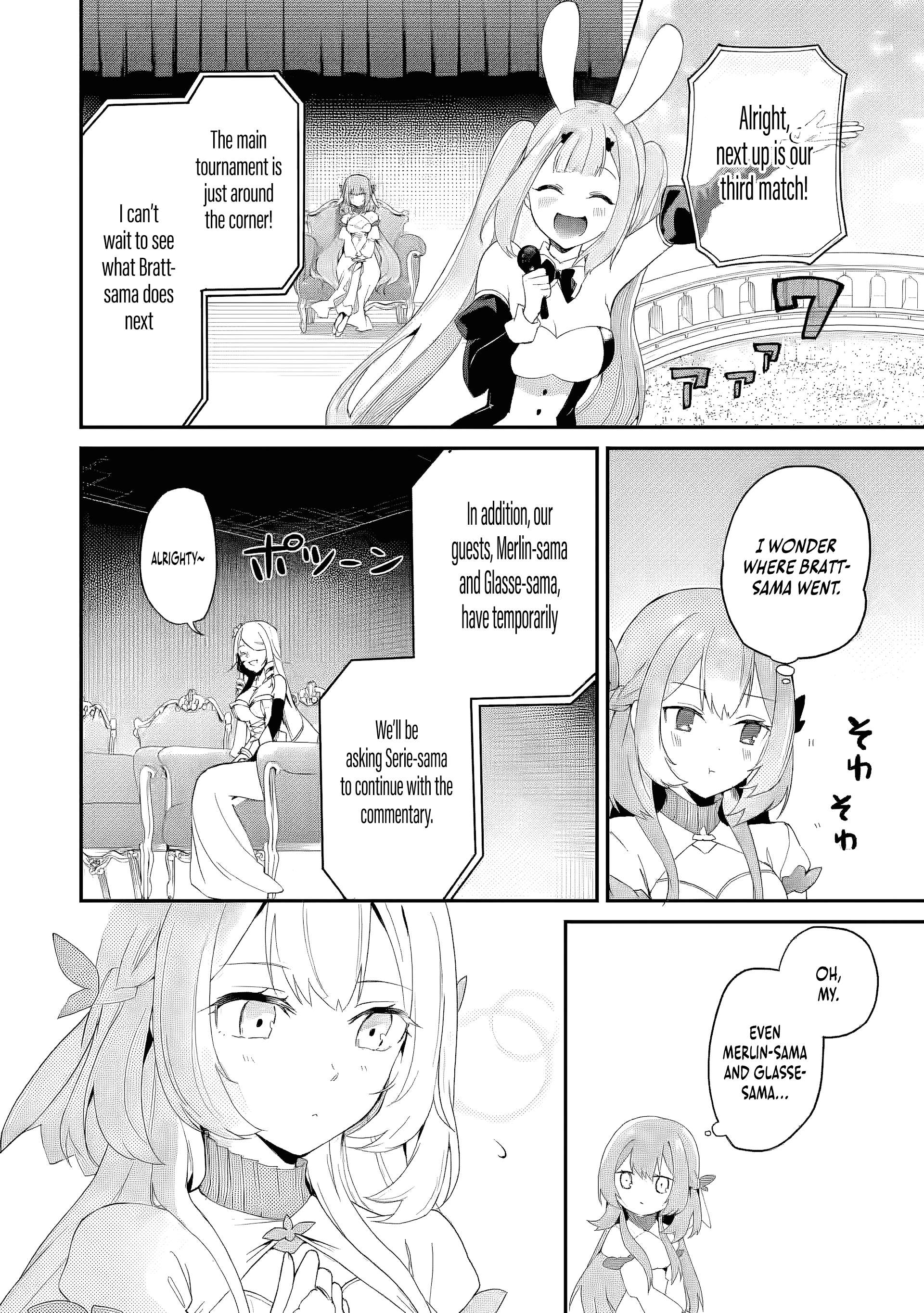 The Black Pig Prince Recalls His Previous Life and Becomes the Strongest Chapter 11 - Page 13 in English