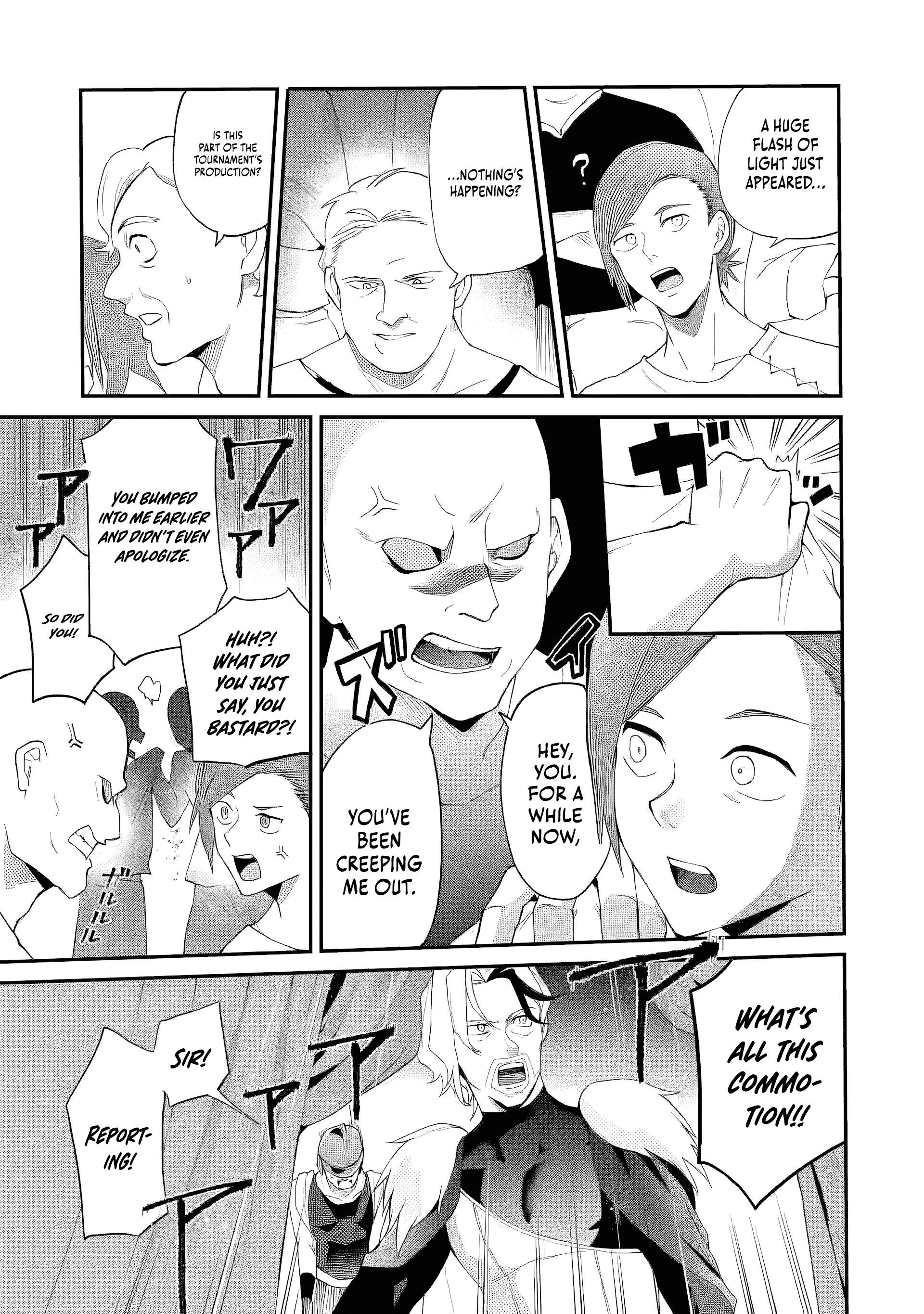 The Black Pig Prince Recalls His Previous Life and Becomes the Strongest Chapter 11 - Page 16 in English