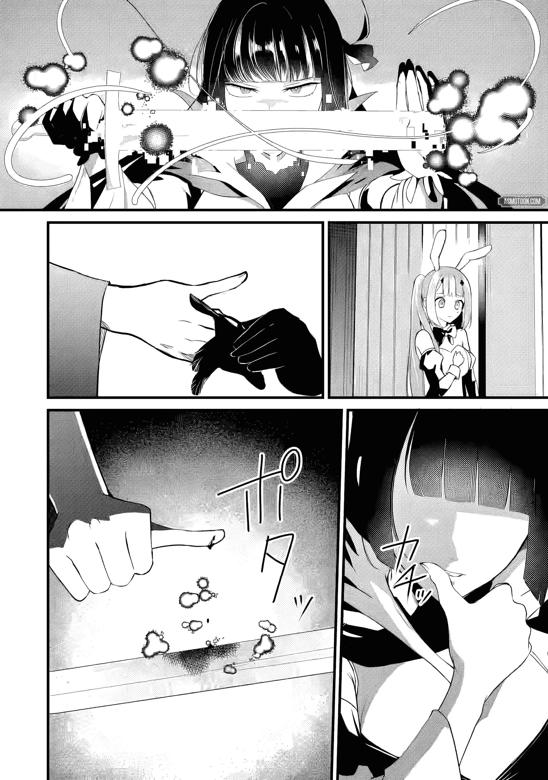 The Black Pig Prince Recalls His Previous Life and Becomes the Strongest Chapter 13 - Page 29 in English