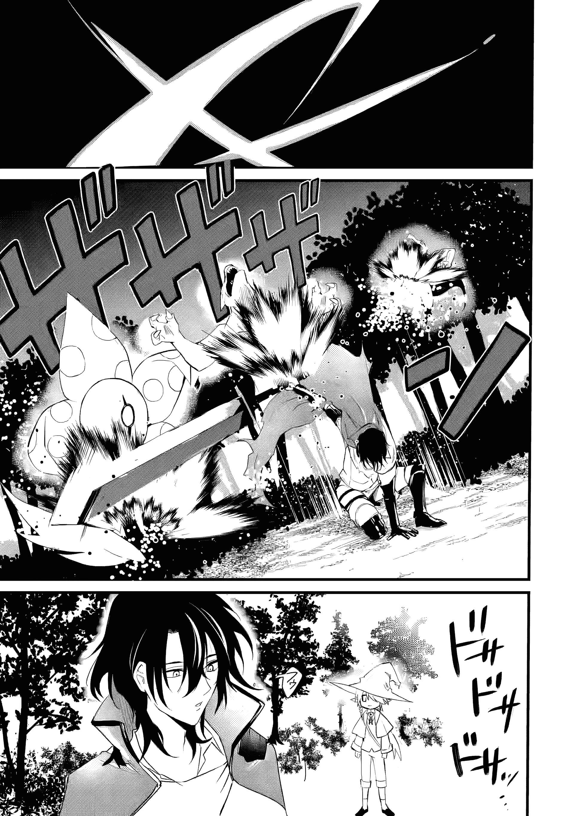 The Black Pig Prince Recalls His Previous Life and Becomes the Strongest Chapter 13 - Page 4 in English