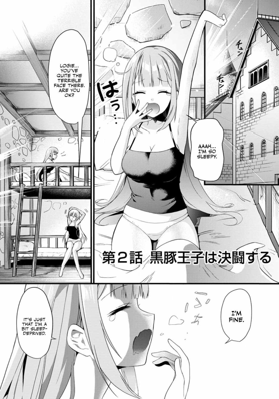 The Black Pig Prince Recalls His Previous Life and Becomes the Strongest Chapter 2 - Page 1 in English
