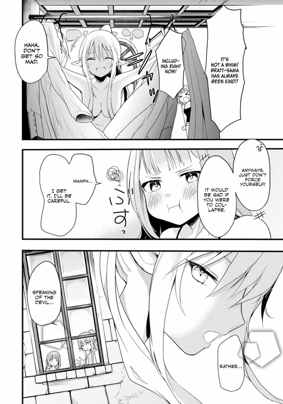 The Black Pig Prince Recalls His Previous Life and Becomes the Strongest Chapter 2 - Page 4 in English