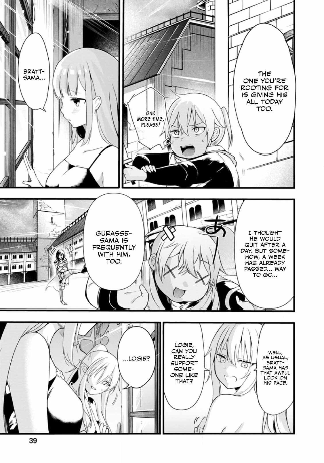 The Black Pig Prince Recalls His Previous Life and Becomes the Strongest Chapter 2 - Page 5 in English