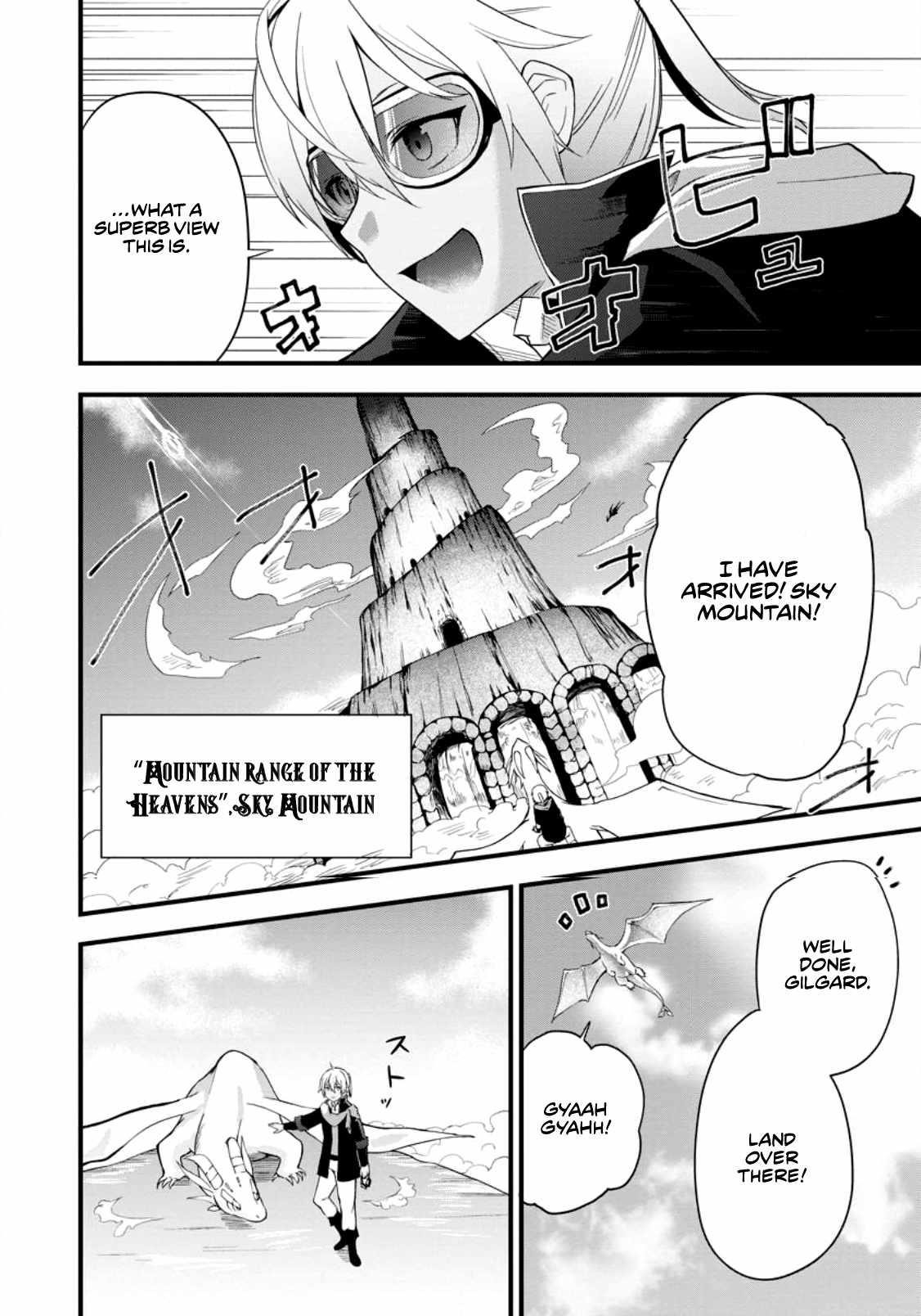The Black Pig Prince Recalls His Previous Life and Becomes the Strongest Chapter 3 - Page 16 in English