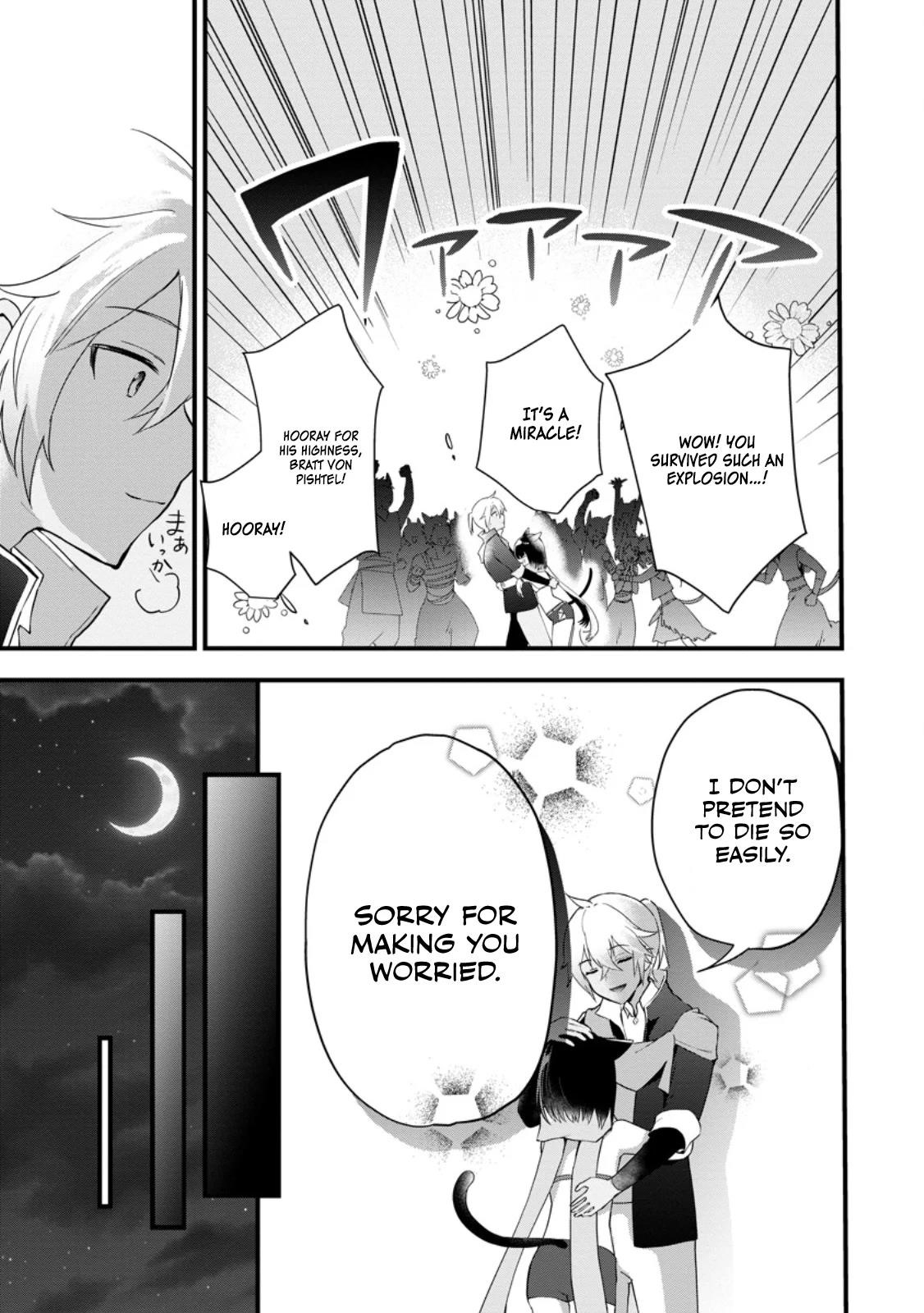 The Black Pig Prince Recalls His Previous Life and Becomes the Strongest Chapter 6.1 - Page 5 in English