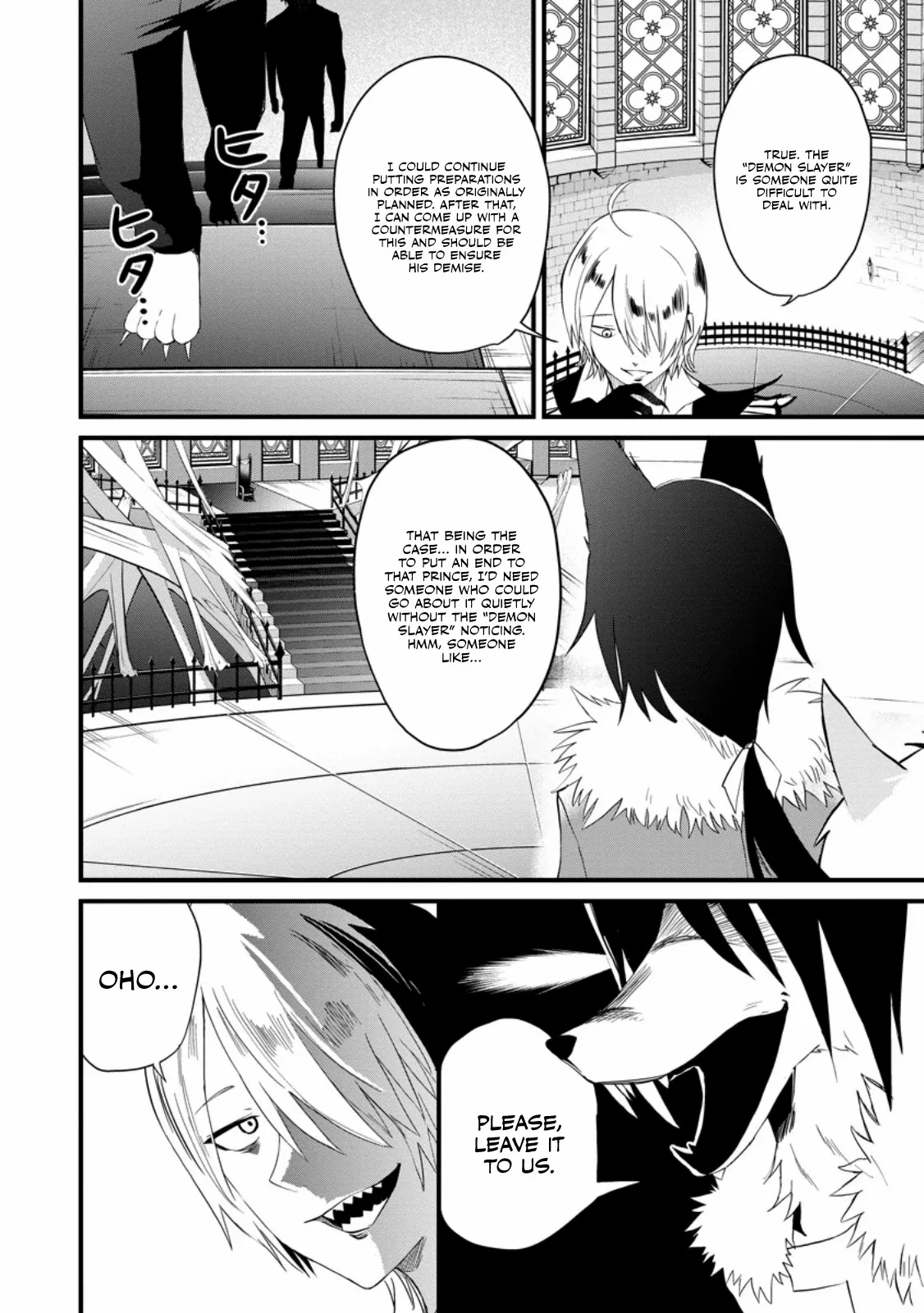 The Black Pig Prince Recalls His Previous Life and Becomes the Strongest Chapter 6.2 - Page 8 in English