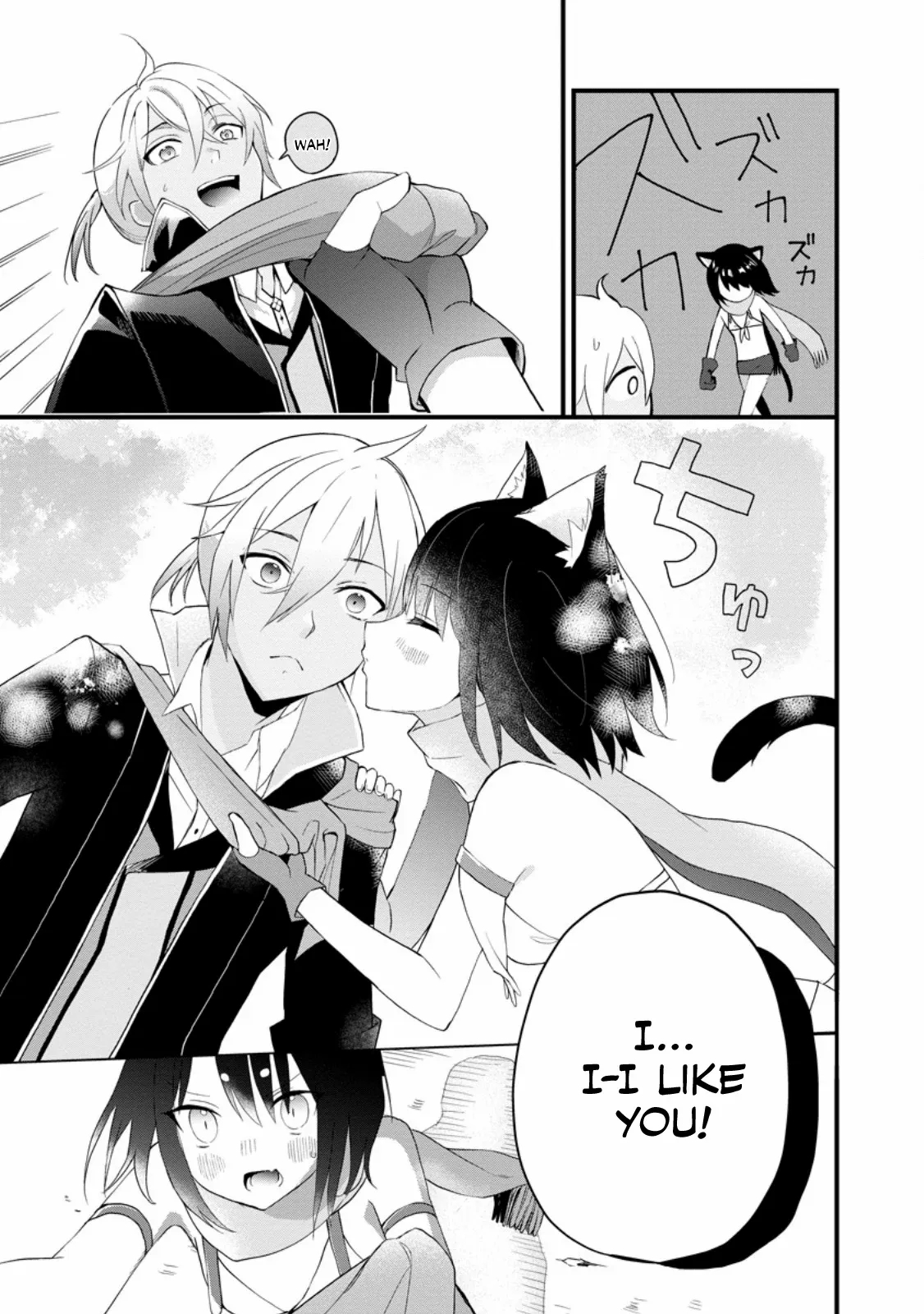 The Black Pig Prince Recalls His Previous Life and Becomes the Strongest Chapter 6.3 - Page 6 in English