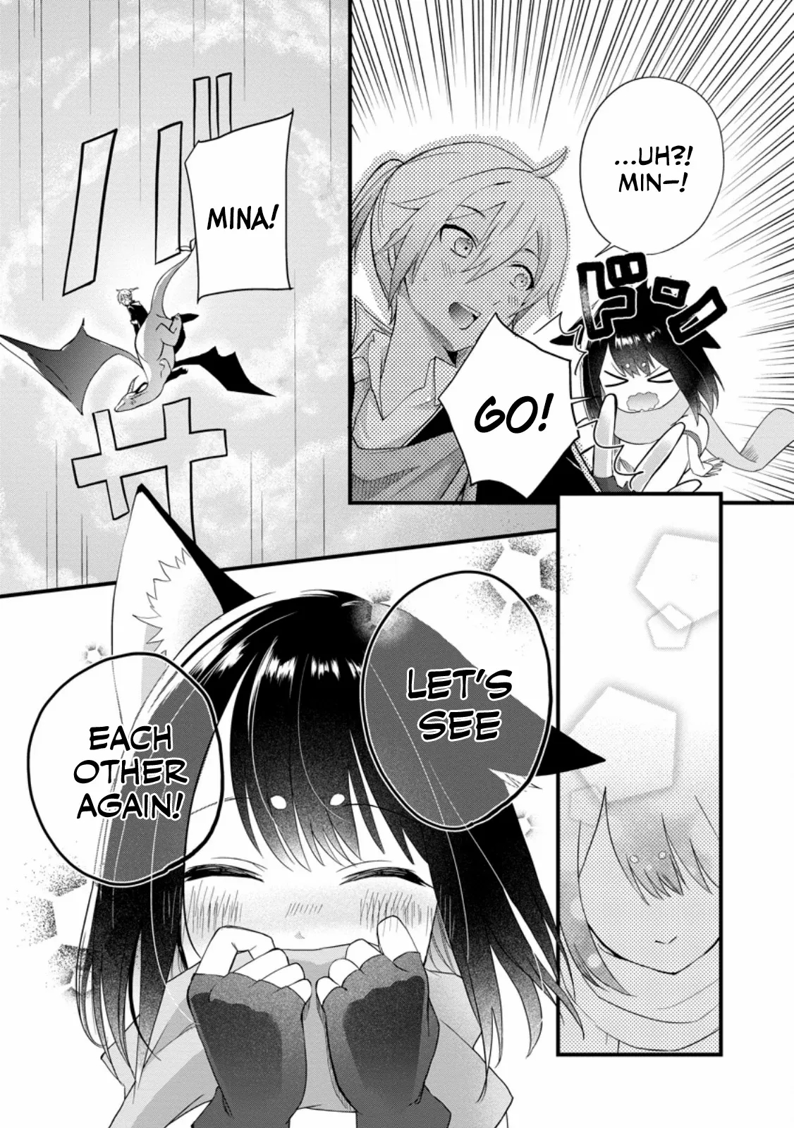 The Black Pig Prince Recalls His Previous Life and Becomes the Strongest Chapter 6.3 - Page 7 in English