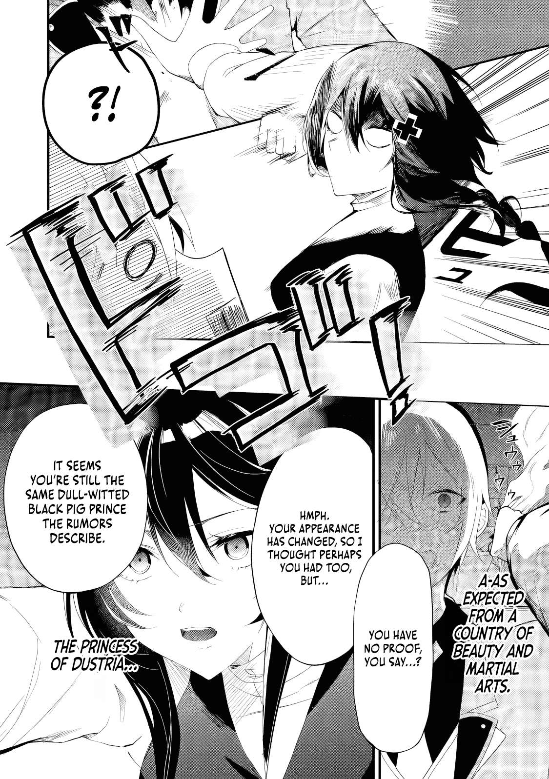 The Black Pig Prince Recalls His Previous Life and Becomes the Strongest Chapter 8 - Page 21 in English