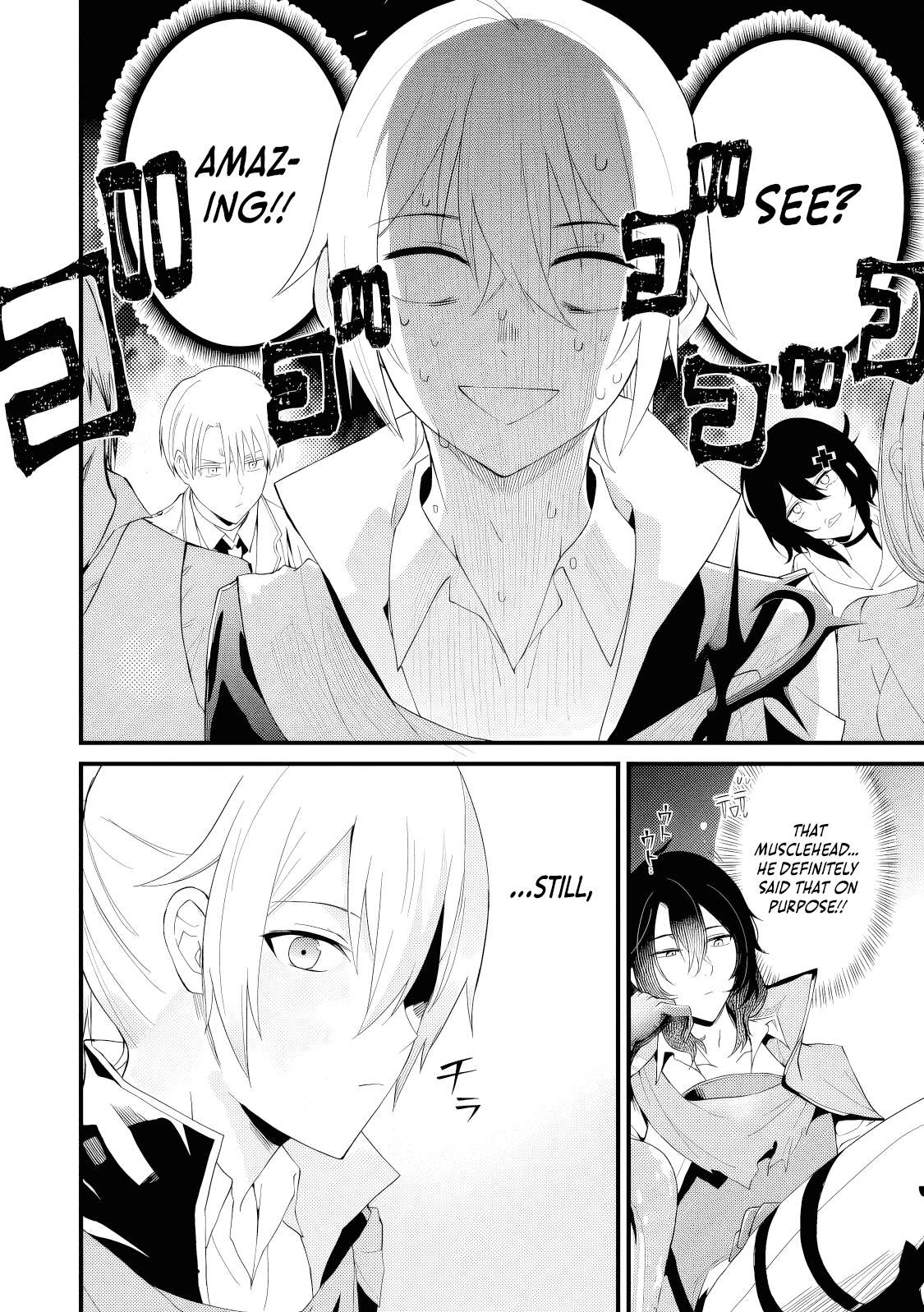 The Black Pig Prince Recalls His Previous Life and Becomes the Strongest Chapter 9 - Page 16 in English