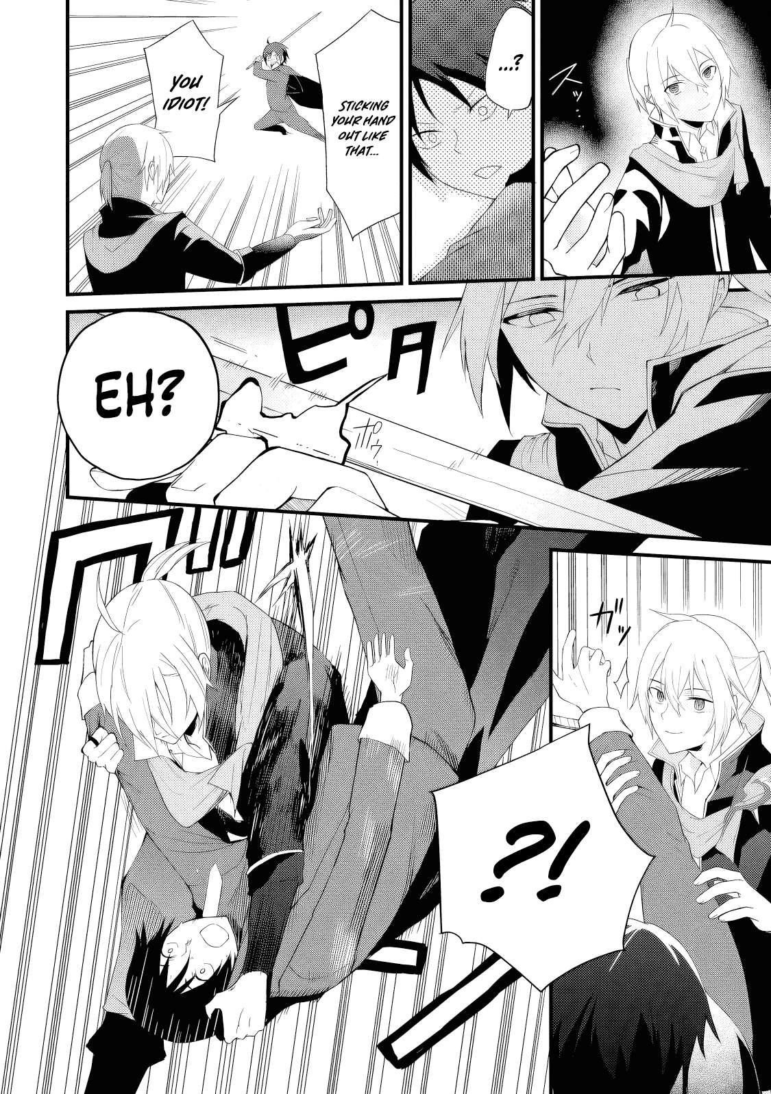 The Black Pig Prince Recalls His Previous Life and Becomes the Strongest Chapter 9 - Page 28 in English