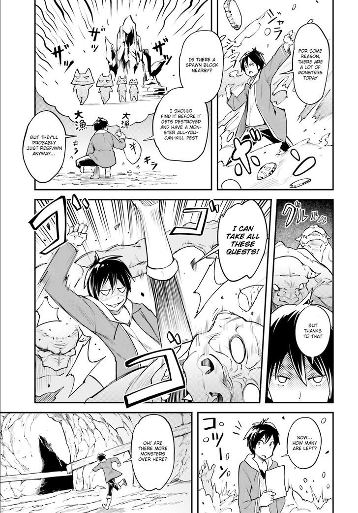 LV999 no Murabito Chapter 1 - Page 14 in English