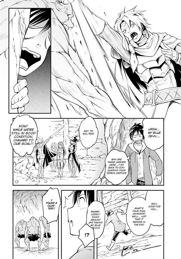 LV999 no Murabito Chapter 1 - Page 15 in English