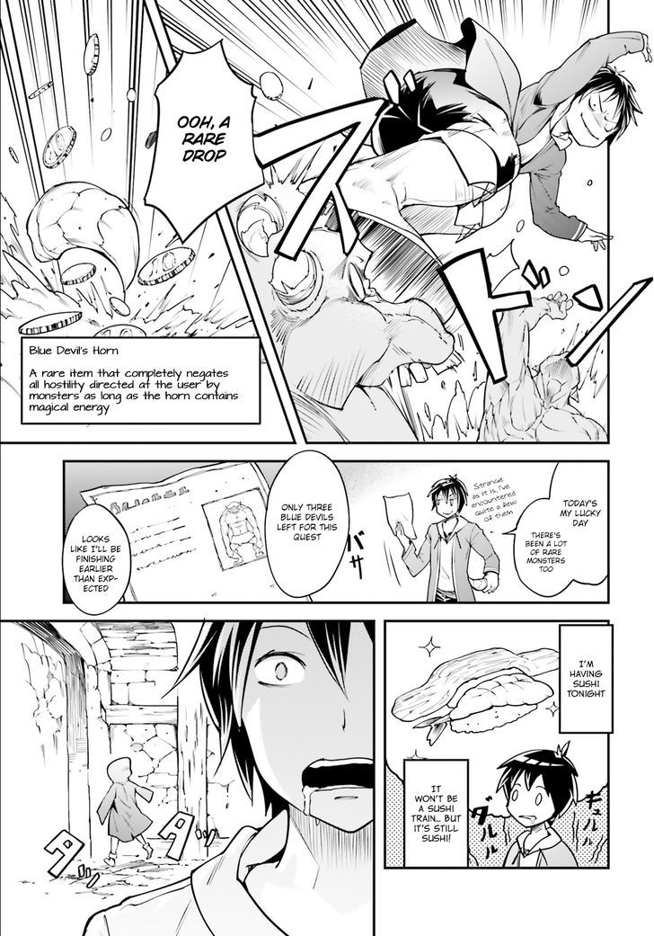 LV999 no Murabito Chapter 1 - Page 16 in English