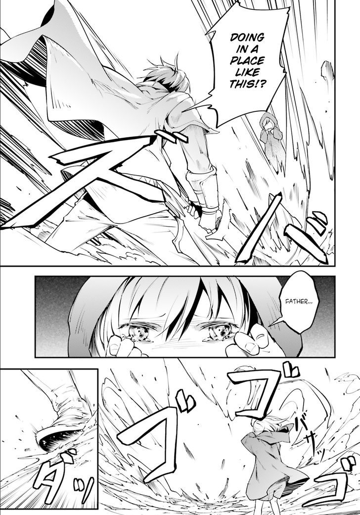 LV999 no Murabito Chapter 1 - Page 22 in English