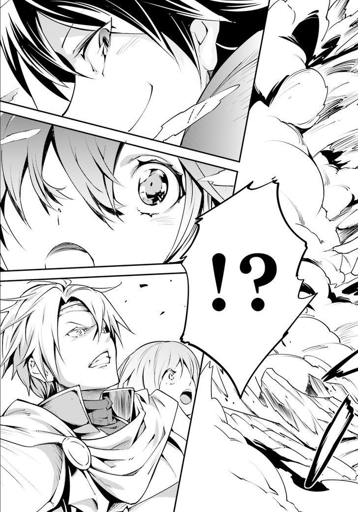 LV999 no Murabito Chapter 1 - Page 24 in English
