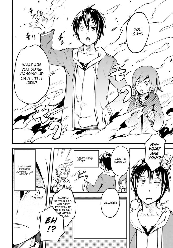 LV999 no Murabito Chapter 1 - Page 25 in English