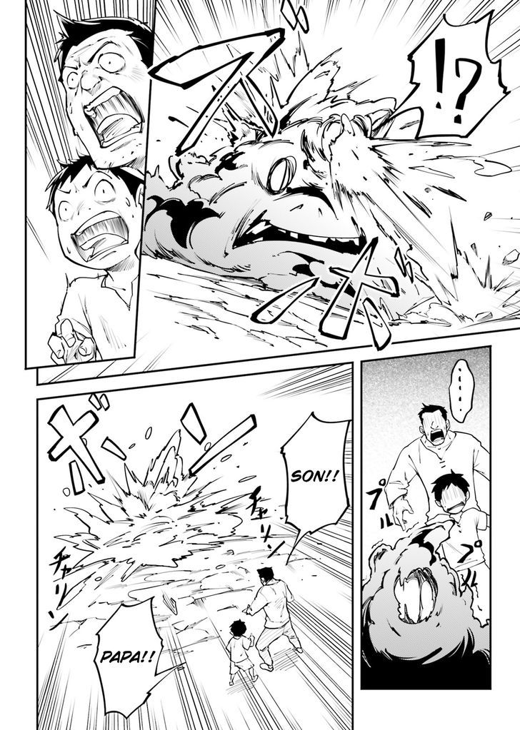 LV999 no Murabito Chapter 1 - Page 6 in English