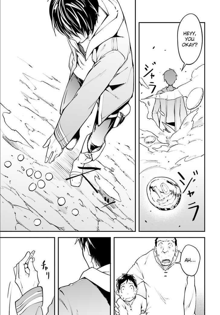 LV999 no Murabito Chapter 1 - Page 7 in English