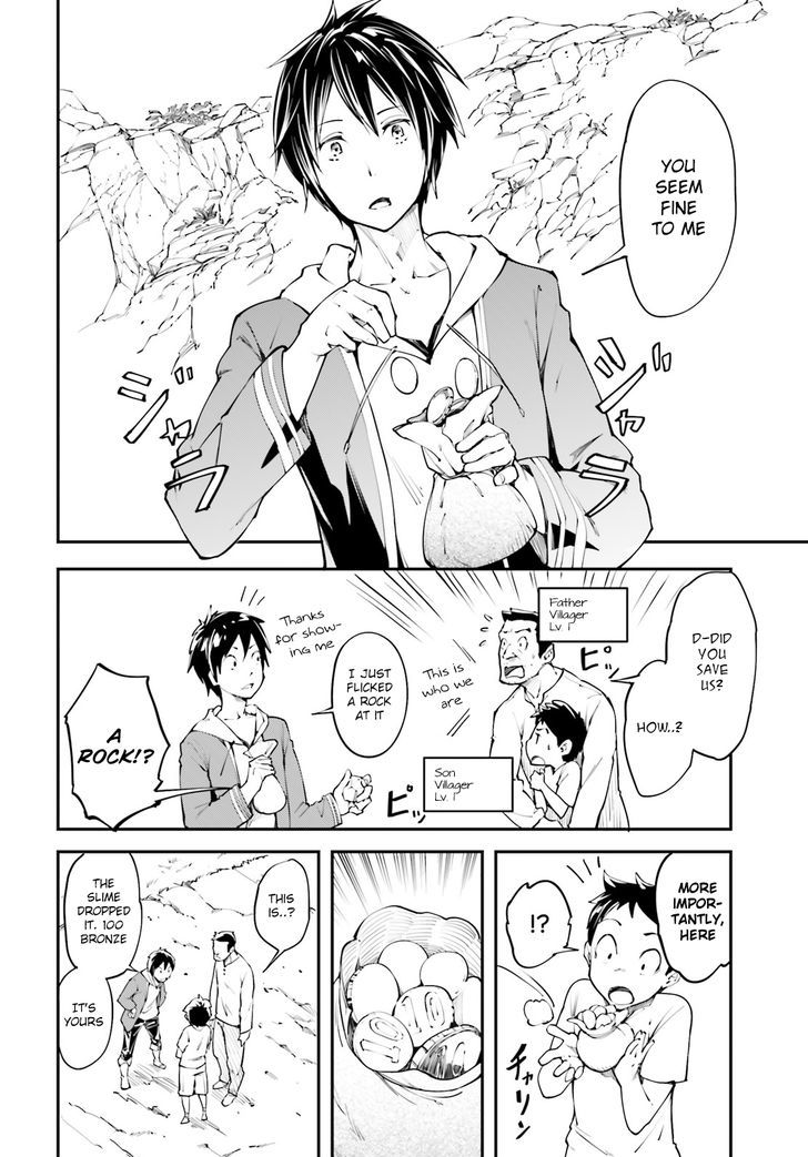 LV999 no Murabito Chapter 1 - Page 8 in English