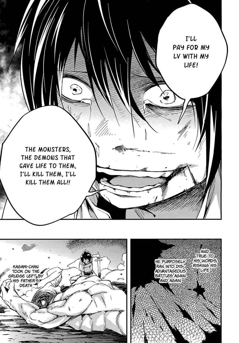LV999 no Murabito Chapter 10 - Page 12 in English