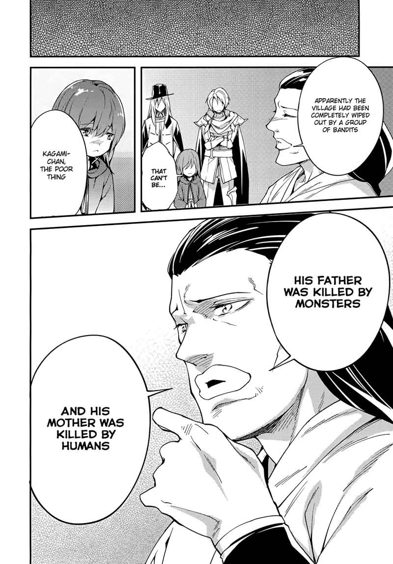 LV999 no Murabito Chapter 10 - Page 14 in English