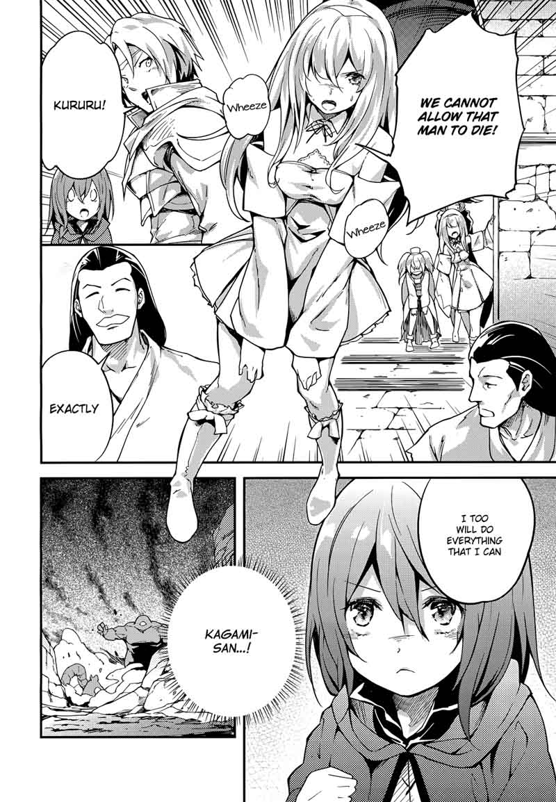 LV999 no Murabito Chapter 10 - Page 16 in English
