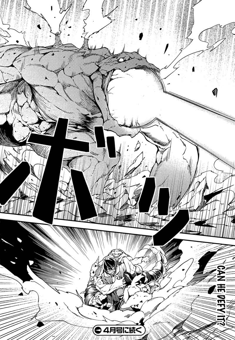 LV999 no Murabito Chapter 10 - Page 19 in English