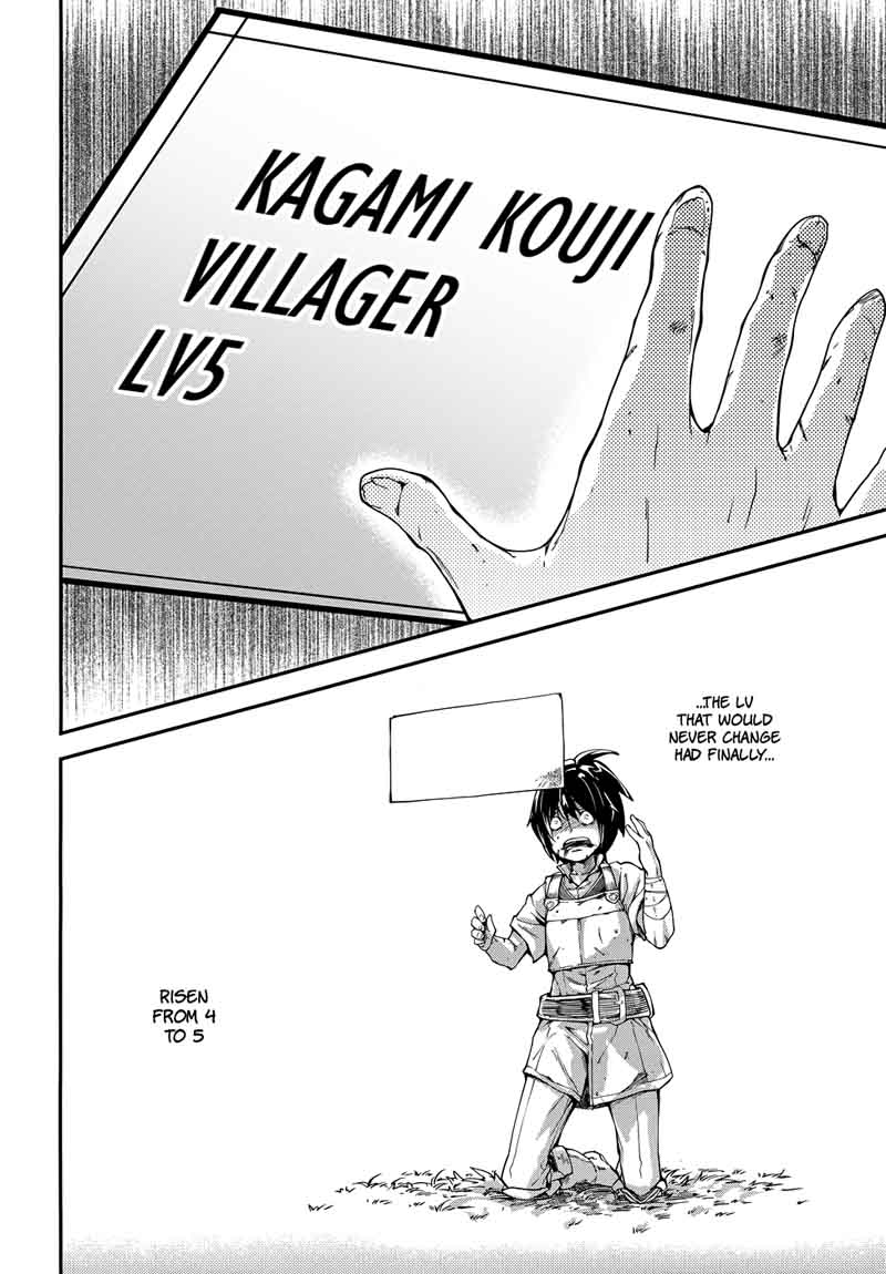 LV999 no Murabito Chapter 10 - Page 9 in English