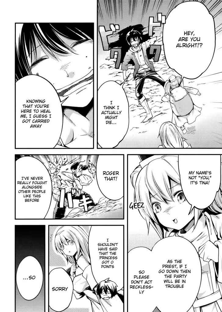 LV999 no Murabito Chapter 11 - Page 16 in English
