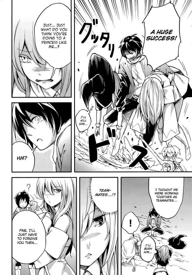LV999 no Murabito Chapter 11 - Page 21 in English