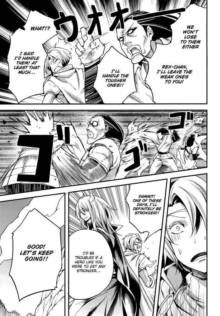 LV999 no Murabito Chapter 11 - Page 22 in English