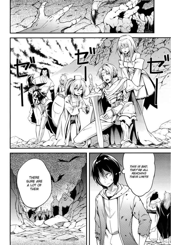 LV999 no Murabito Chapter 11 - Page 23 in English