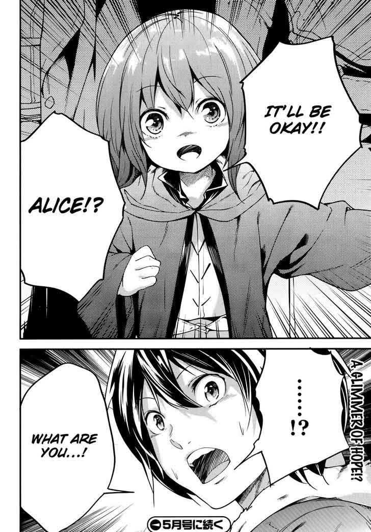 LV999 no Murabito Chapter 11 - Page 25 in English