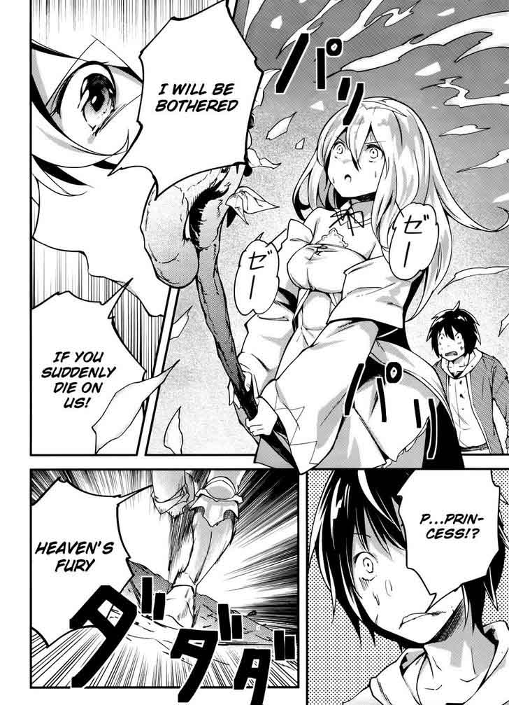 LV999 no Murabito Chapter 11 - Page 6 in English