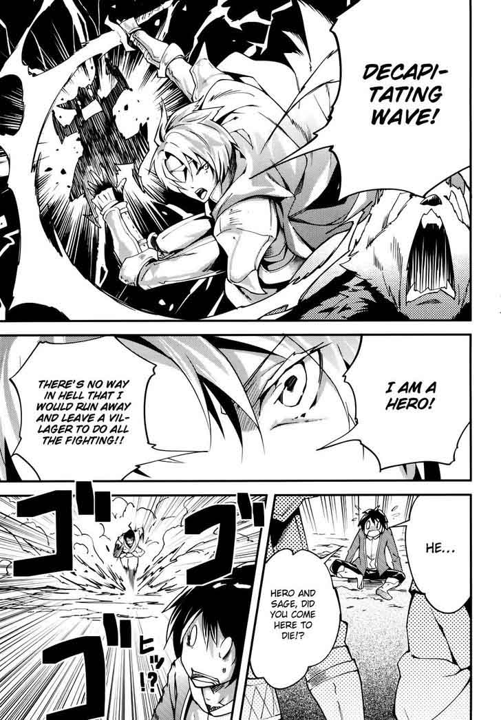 LV999 no Murabito Chapter 11 - Page 7 in English